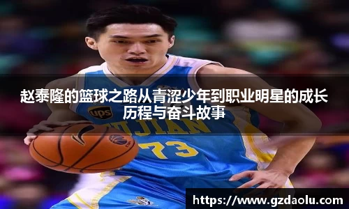 OE欧亿官方网站