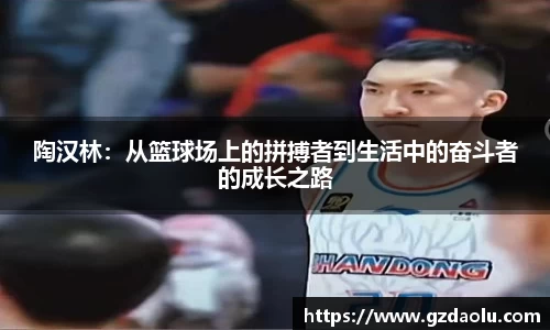 OE欧亿官方网站