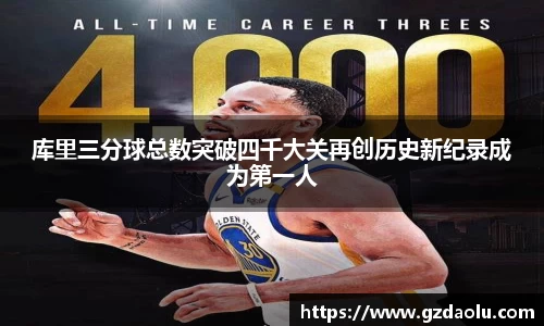 OE欧亿官方网站