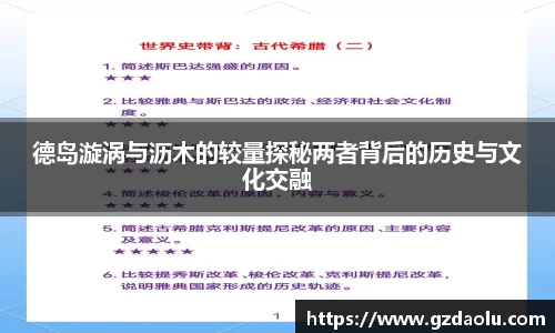 OE欧亿官方网站